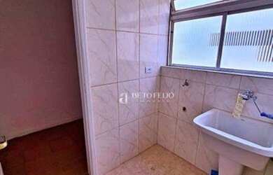 Imagem 14: Apartamento Residencial à venda, Balneário Cidade Atlântica, Guarujá...