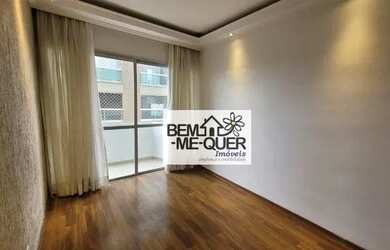 Imagem: O apartamento possui 2 Dormitórios, 2 Banheiros, 1 Vaga na