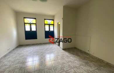 Imagem: O depósito possui 1 Vaga na garagem, 35m² de Área e está