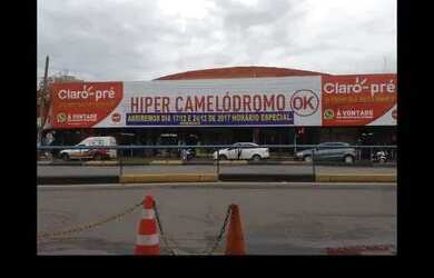 Imagem: O depósito possui 6m² de Área e está localizado em Anápolis