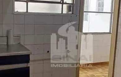 Imagem: O apartamento possui 2 Dormitórios, 1 Banheiro, 105m² de Área