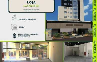 Imagem: O depósito possui 2 Vagas na garagem e 92m² de Área e está