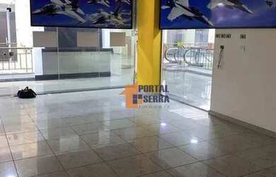 Imagem: O depósito possui 50m² de Área e está localizado em Várzea