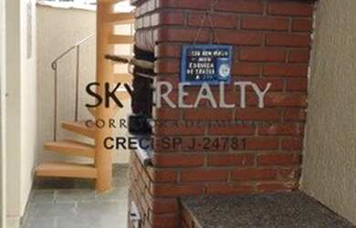 Imagem 14: SãO PAULO - Casa Padrão - Jardim Santa Cruz Campo Grande