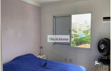Imagem 14: Apartamento com 3 dormitórios à venda, 83 m² Vila Gumercindo - São...