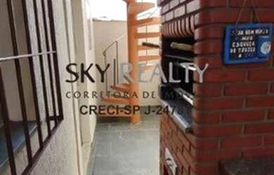 Imagem 15: SãO PAULO - Casa Padrão - Jardim Santa Cruz Campo Grande