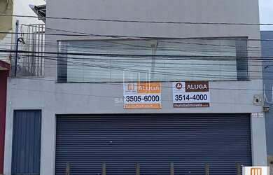 Imagem: O depósito possui 345m² de Área e está localizado em Ipiranga
