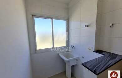 Imagem 3: Apartamento tipo - padrao 1 dormitórios, cozinha planejada, portaria...