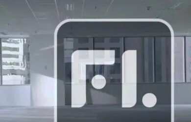 Imagem: O depósito possui 5 Vagas na garagem, 1.479m² de Área e