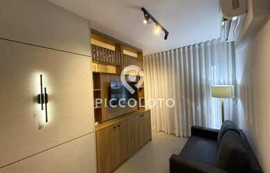 Imagem: O apartamento possui 1 Dormitório, 1 Banheiro, 1 Vaga na garagem