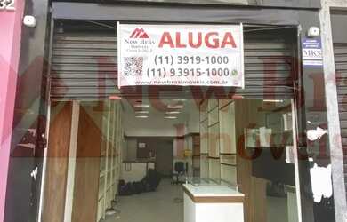 Imagem: O depósito possui 45m² de Área e está localizado em Brás