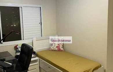 Imagem 13: Apartamento com 3 dormitórios à venda, 83 m² Vila Gumercindo - São...