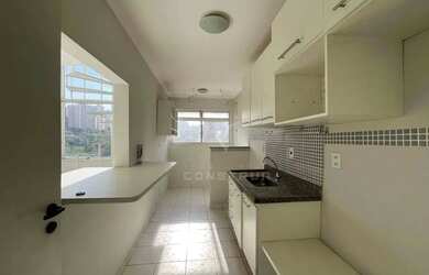 Imagem 3: COBERTURA PARA ALUGAR NO MANSÕES SANTO ANTONIO EM CAMPINAS/SP