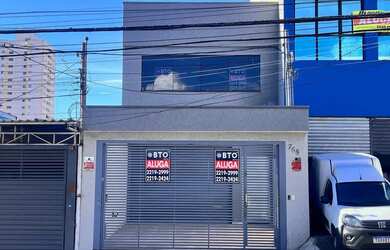 Imagem: O depósito possui 2 Vagas na garagem, 200m² de Área e Imóvel