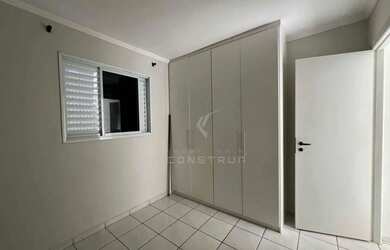 Imagem 4: COBERTURA PARA ALUGAR NO MANSÕES SANTO ANTONIO EM CAMPINAS/SP