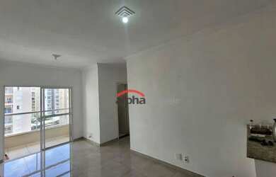 Imagem: Apartamento com 2 dormitórios para alugar, 69 m² por R$ 1.621,43/mês