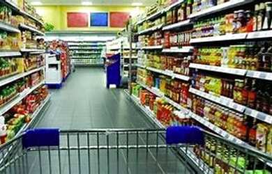 Imagem 2: MERCADO ITARARÉ SV LUCRO NO BOLSO 10MIL/MES MOV50MIL SINAL SÓ R$ 100MIL