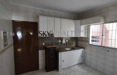 Imagem 12: SãO PAULO - Casa Padrão - Jardim Santa Cruz Campo Grande