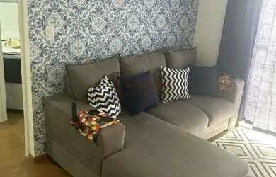 Imagem: O apartamento possui 2 Dormitórios, 1 Banheiro, 1 Vaga na garagem