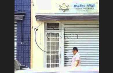 Imagem 2: Sala Comercial em Belenzinho