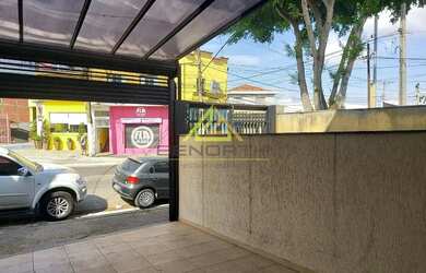 Imagem 15: Conjunto comercial para locação, Imirim, São Paulo, SP