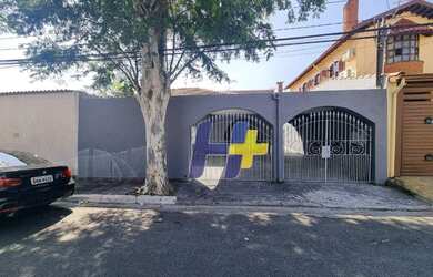 Imagem: O depósito possui 4 Vagas na garagem, 254m² de Área e está