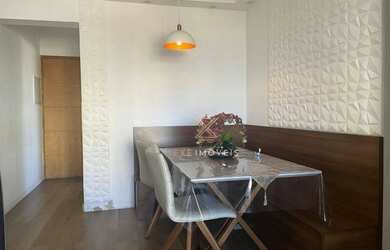 Imagem 2: Apartamento à venda, 70 m² por R$ 585.000,00 - Água Rasa - São Paulo/SP