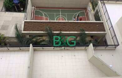 Imagem 14: Apartamento à venda, 59 m² por R$ 480.000,00 - Tremembe - São Paulo/SP