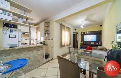 Imagem: O apartamento possui 2 Dormitórios, 1 Banheiro, 1 Vaga na garagem