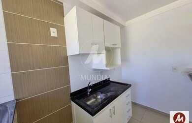 Imagem 2: Apartamento tipo - padrao 1 dormitórios, cozinha planejada, portaria...