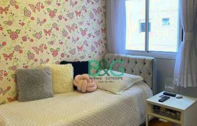 Imagem 8: Apartamento à venda, 140 m² por R$ 1.690.000,00 - Vila Dom Pedro I -...