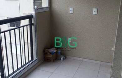 Imagem 13: Apartamento à venda, 59 m² por R$ 480.000,00 - Tremembe - São Paulo/SP