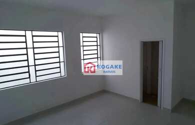 Imagem: O depósito possui 26m² de Área e está localizado em Jardim