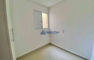 Imagem 15: Apartamento à venda, 42 m² por R$ 206.980,00 - Itaquera - São Paulo/SP