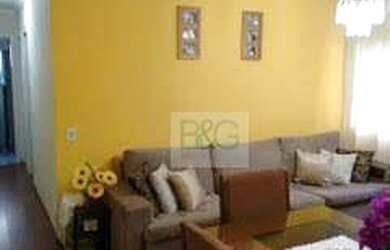 Imagem 3: Apartamento à venda, 52 m² por R$ 289.900,00 - Jardim Regina - São Paulo/SP