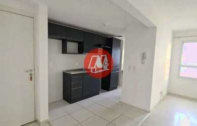 Imagem: O apartamento possui 2 Dormitórios, 1 Banheiro, 1 Vaga na garagem