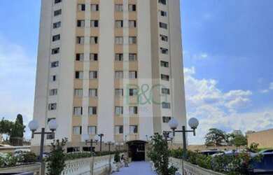 Imagem 6: Apartamento à venda, 67 m² por R$ 345.000,00 - Água Rasa - São Paulo/SP