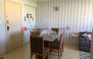 Imagem 12: Apartamento à venda, 65 m² por R$ 189.000,00 - Jardim Vilas Boas - Londrina/PR