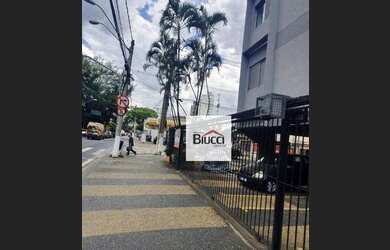 Imagem: O apartamento possui 1 Dormitório, 1 Banheiro, 45m² de Área