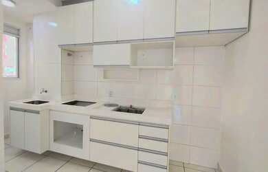 Imagem: O apartamento para alugar possui 2 Dormitórios, 2 Banheiros