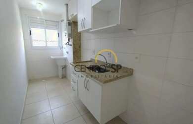 Imagem: O apartamento possui 1 Dormitório, 1 Banheiro, 1 Vaga na garagem