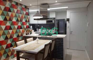 Imagem 4: Apartamento à venda, 71 m² por R$ 895.000,00 - Vila Mariana - São Paulo/SP