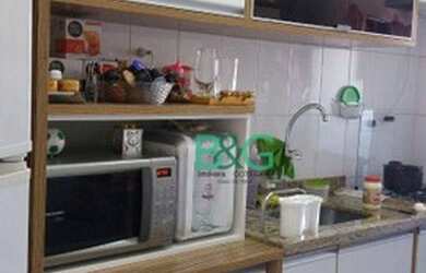 Imagem 5: Apartamento à venda, 69 m² por R$ 650.000,00 - Tatuapé - São Paulo/SP