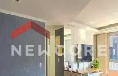 Imagem: O apartamento possui 2 Dormitórios, 1 Banheiro, 1 Vaga na garagem