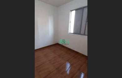 Imagem 8: Apartamento à venda, 50 m² por R$ 125.400,00 - Guaianazes - São Paulo/SP