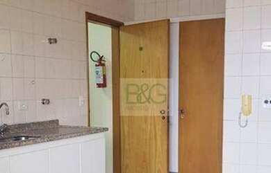 Imagem 10: Apartamento à venda, 107 m² por R$ 494.900,00 - Santana - São Paulo/SP