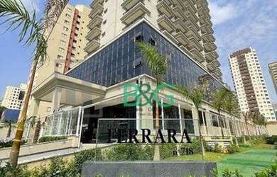 Imagem: O depósito possui 1 Vaga na garagem, 39m² de Área e está