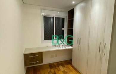 Imagem 6: Apartamento à venda, 71 m² por R$ 895.000,00 - Vila Mariana - São Paulo/SP