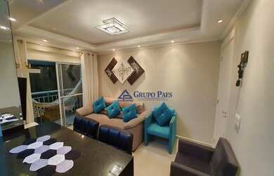 Imagem 3: Apartamento à venda, 47 m² por R$ 244.900,00 - Cangaíba - São Paulo/SP