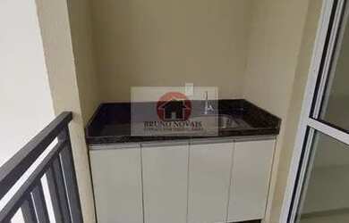 Imagem: O apartamento possui 1 Dormitório, 1 Banheiro, 1 Vaga na garagem